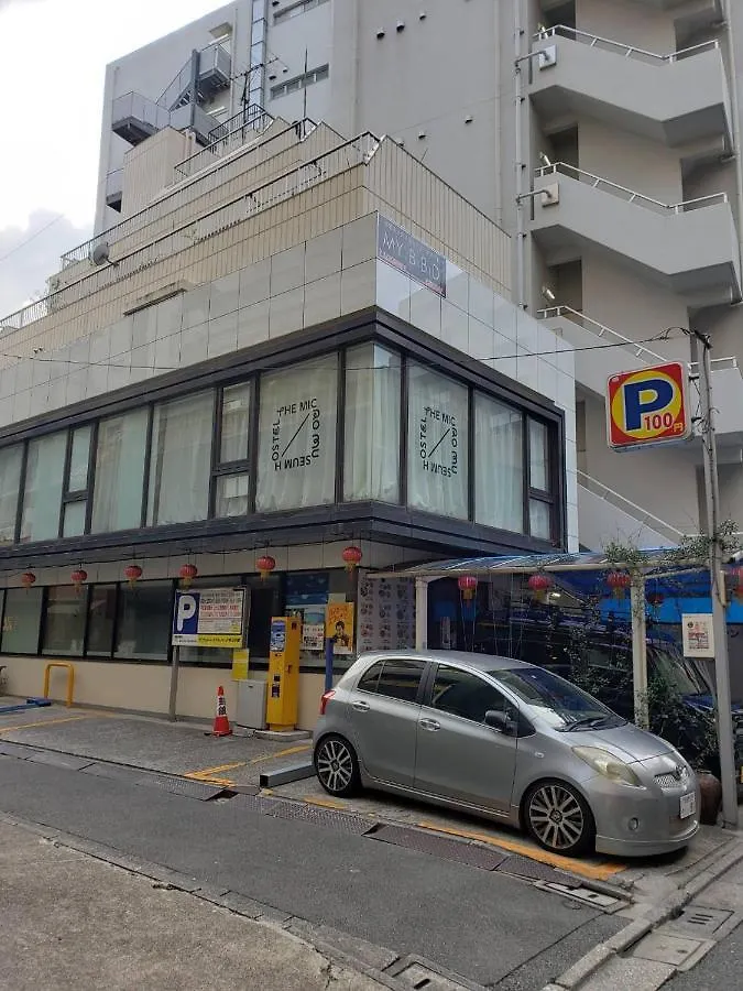 The Micro Museum Hostel Higashinihonbashi Tokyo