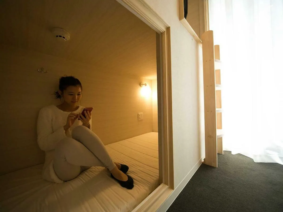 The Micro Museum Hostel Higashinihonbashi 東京都
